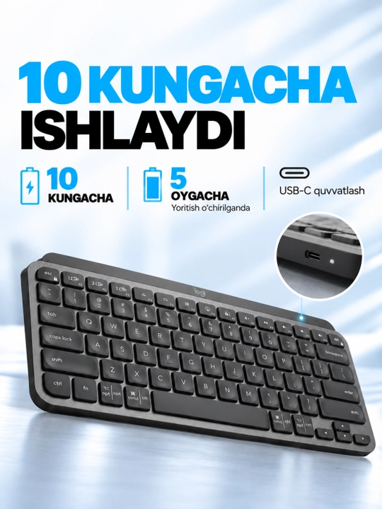 Беспроводная клавиатура LOGITECH MX Keys Mini Bluetooth Illuminated, тихая с подсветкой