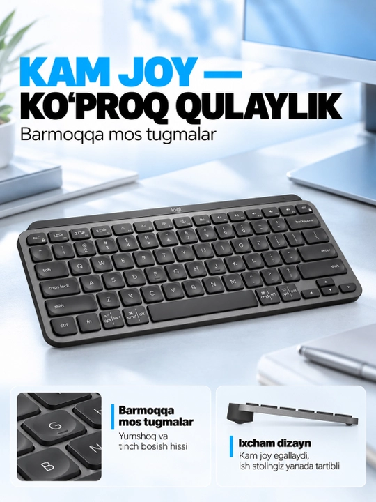 Беспроводная клавиатура LOGITECH MX Keys Mini Bluetooth Illuminated, тихая с подсветкой