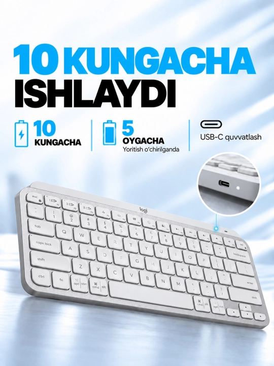 Беспроводная клавиатура LOGITECH MX Keys Mini Bluetooth Illuminated, тихая с подсветкой