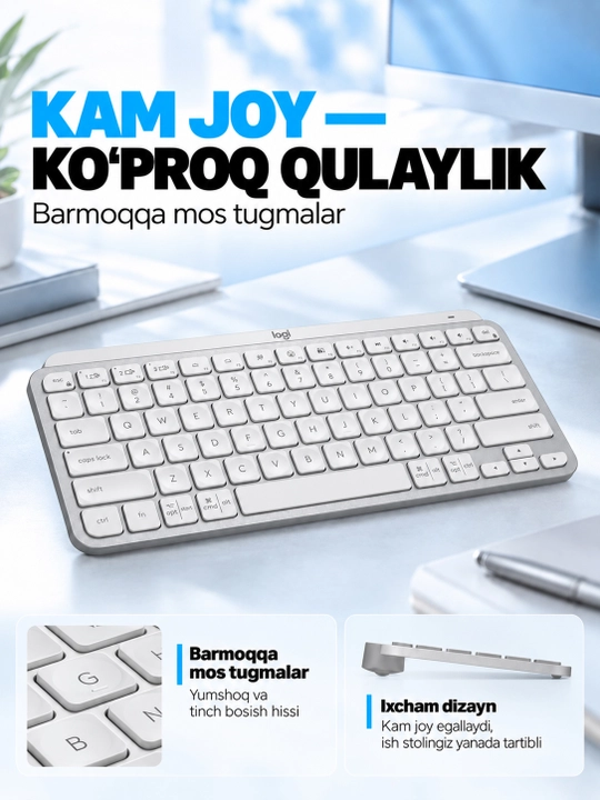 Беспроводная клавиатура LOGITECH MX Keys Mini Bluetooth Illuminated, тихая с подсветкой