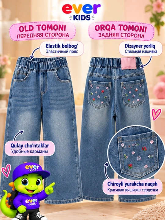 Qizlar uchun jinsi shimlar