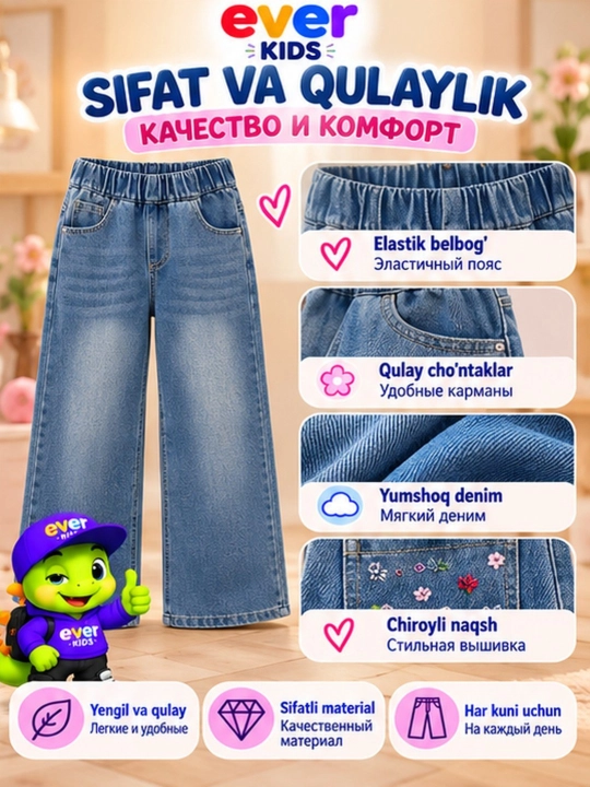 Qizlar uchun jinsi shimlar