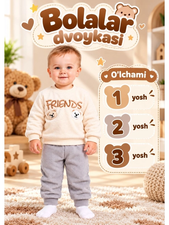 Bolalar uchun ikki baholik issiq kostyum - 
