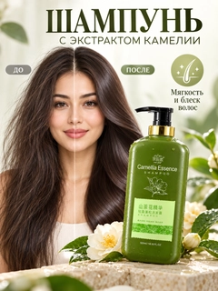 Ментоловый