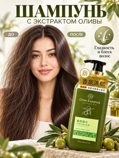 Зелёный хаки