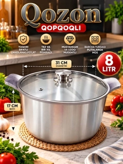 Прозрачный
