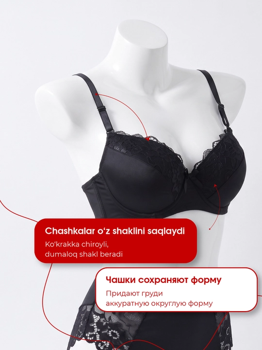 Комплект женского нижнего белья, бюстгальтер и трусы,  большого размера