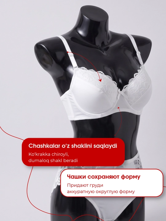Комплект женского нижнего белья, бюстгальтер и трусы,  большого размера