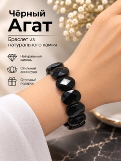 Qora