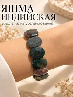 Yashil xaki