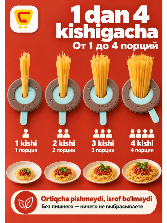 Lapsha dispenser, spagetti oshxona selektori