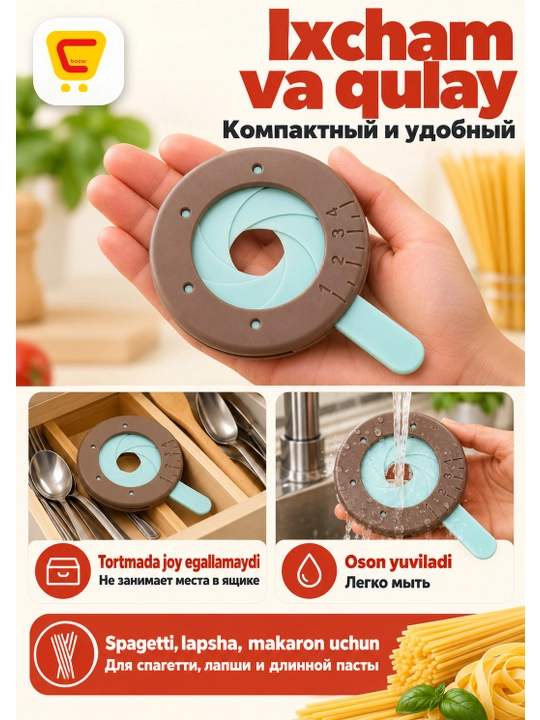 Lapsha dispenser, spagetti oshxona selektori