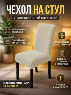 Sargʻish