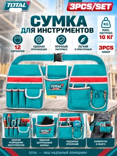 Лазурный
