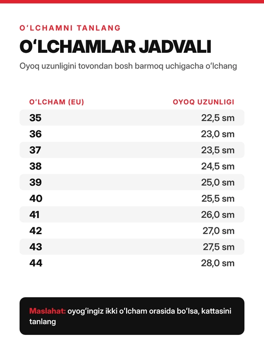 Борцовки ASICS для борьбы и самбо, мужские и детские, 35–44