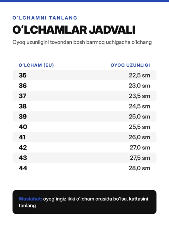 Борцовки ASICS для борьбы и самбо, мужские и детские, 35–44