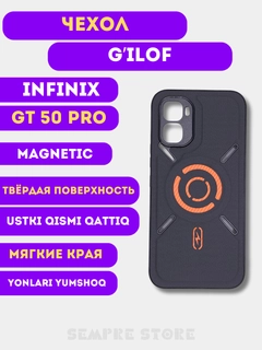 Qora