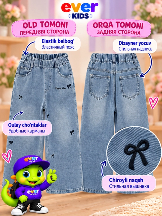 Qizlar uchun jinsi shimlar