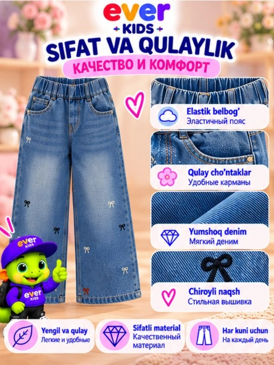 Qizlar uchun jinsi shimlar