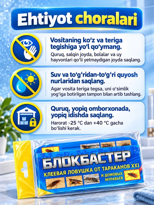 Blokbaster XXI, tarakan va uy chumolilariga qarshi yopishqoq tuzoq, hidsiz