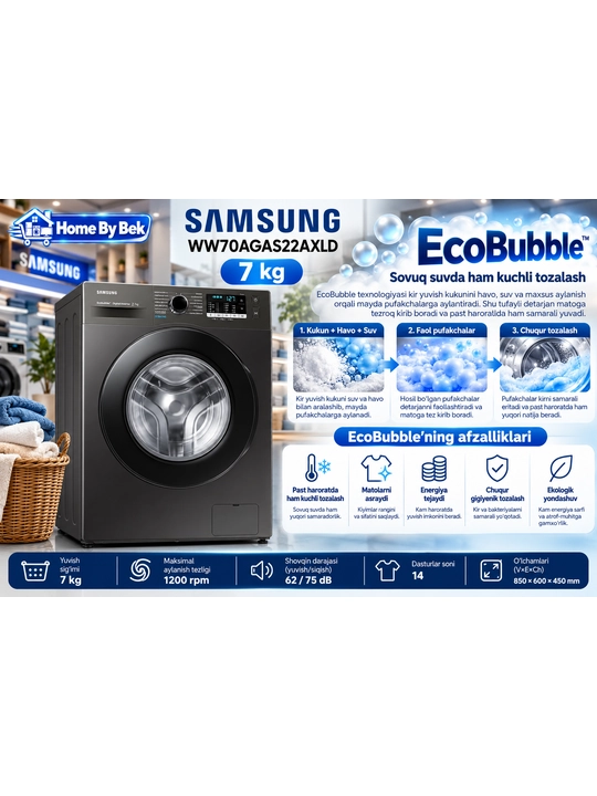 SAMSUNG WW70AGAS22AXLD 7 kg
