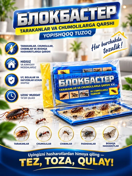 Blokbaster XXI, tarakan va uy chumolilariga qarshi yopishqoq tuzoq, hidsiz - 