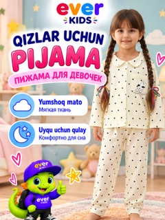Oq
