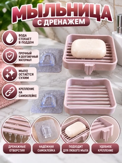 Пудровый