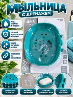 Лесной зеленый