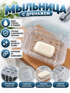 Разноцветный