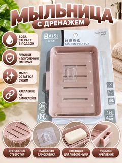 Пастельно-коралловый