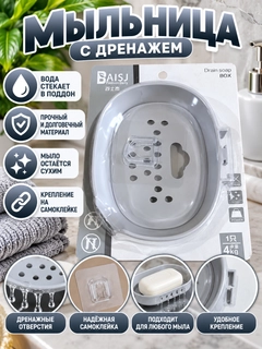 Серый меланж