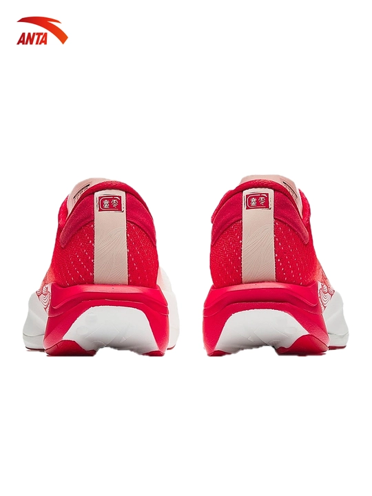 ANTA Racing C202 7 krossovkalari, professional