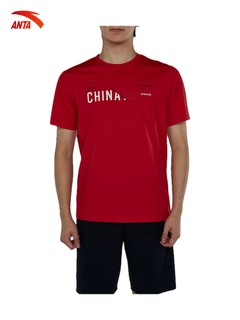 Qizil