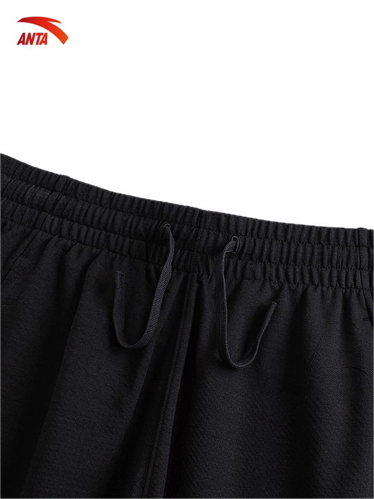 Erkaklar shortilari ANTA Lifestyle Knit Half Pants