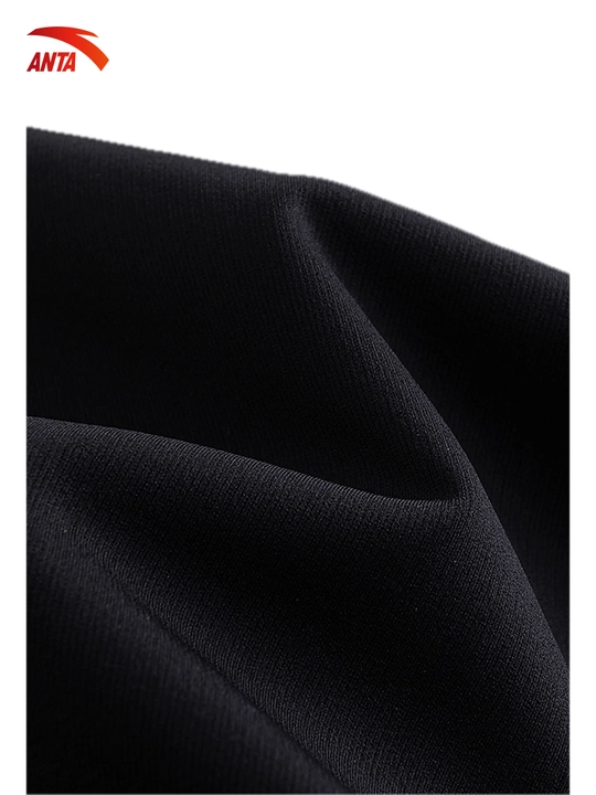 Женские штаны ANTA Cross-training Knit Ankle Pants
