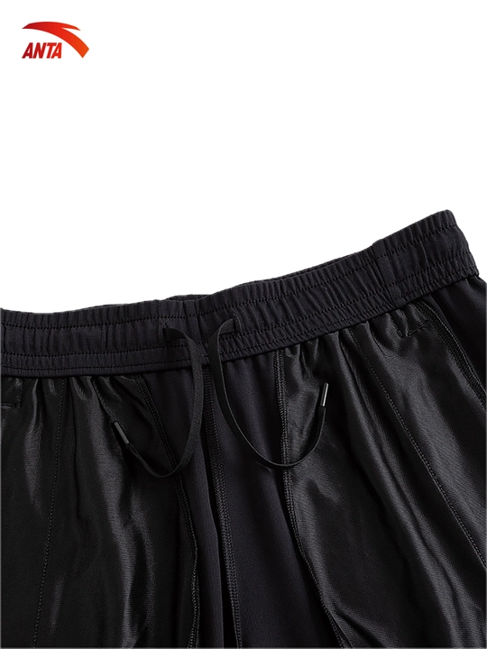 Женские штаны ANTA Cross-training Knit Ankle Pants