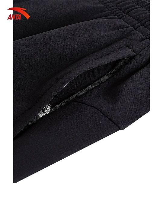 Женские штаны ANTA Cross-training Knit Ankle Pants