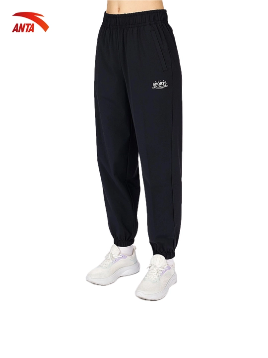 ANTA Sports Club женские спортивные брюки, охлаждение+быстросохнущие