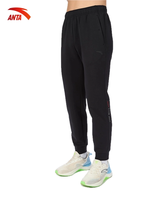 ANTA Hero мужские спортивные брюки, эластичные