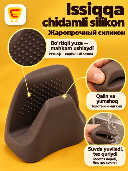 Oshxona uchun qo'lqop-ushlagich, issiqlikka chidamli silikon