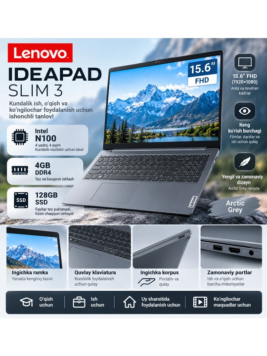 Noutbuk Lenovo IdeaPad Slim 3, Intel N100, 4GB RAM, 128GB SSD, 15.6″ FHD, kulrang - 