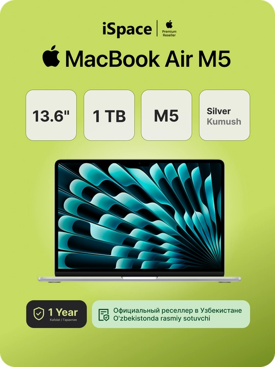 MacBook Air 13.6" M5 (10C CPU/10C GPU), 16 GB, 1 TB SSD - 