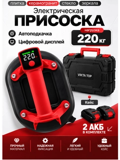 Белый