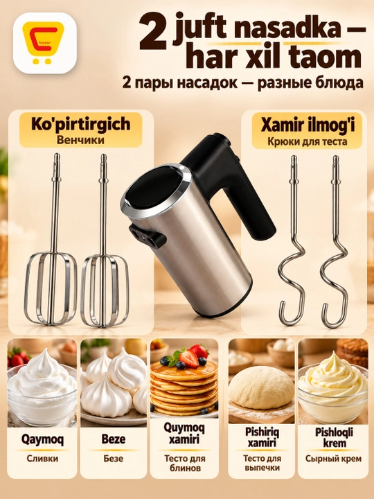 Mikser qo'lda, oshxona uchun