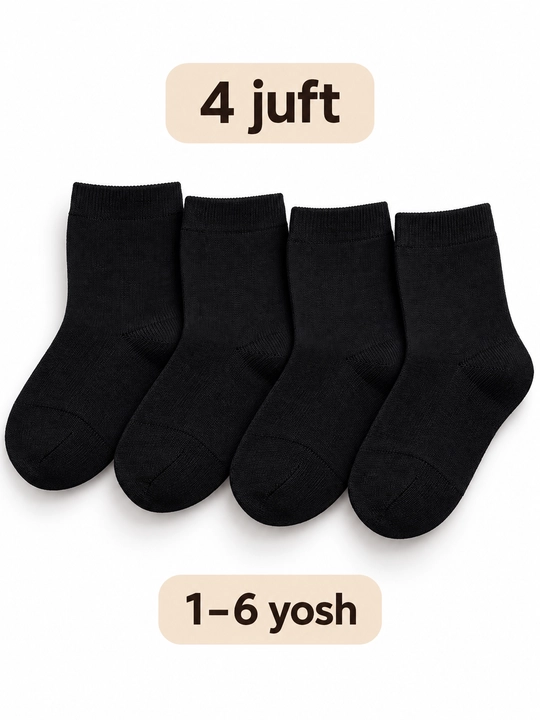 Детские черные носки, 4 пары, для детей 1–6 лет  