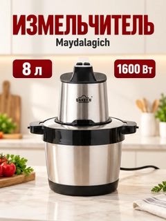 Och kulrang