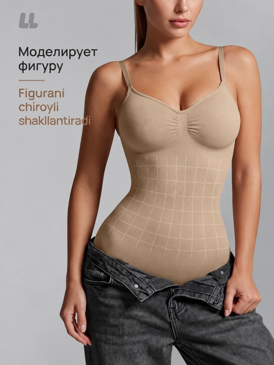 Корректирующее боди, утягивающее боди женское, боди Skims s-3xl