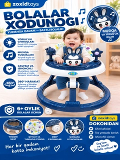 Индиго