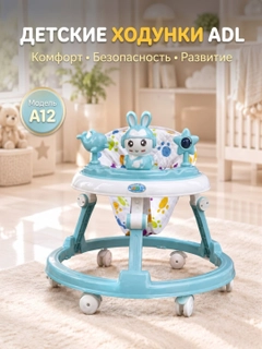 Бирюзовый